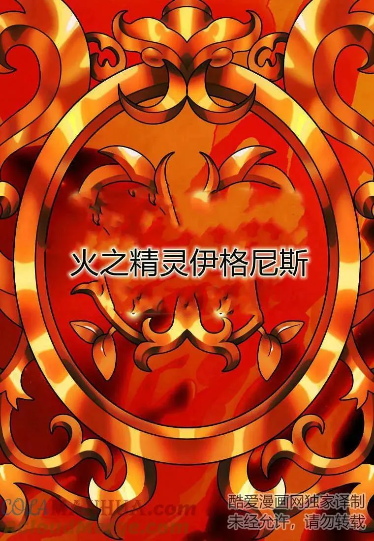 第10话42