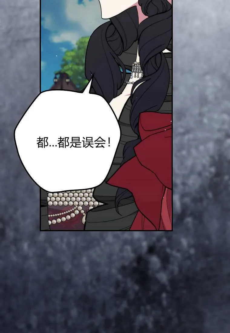 第39话2