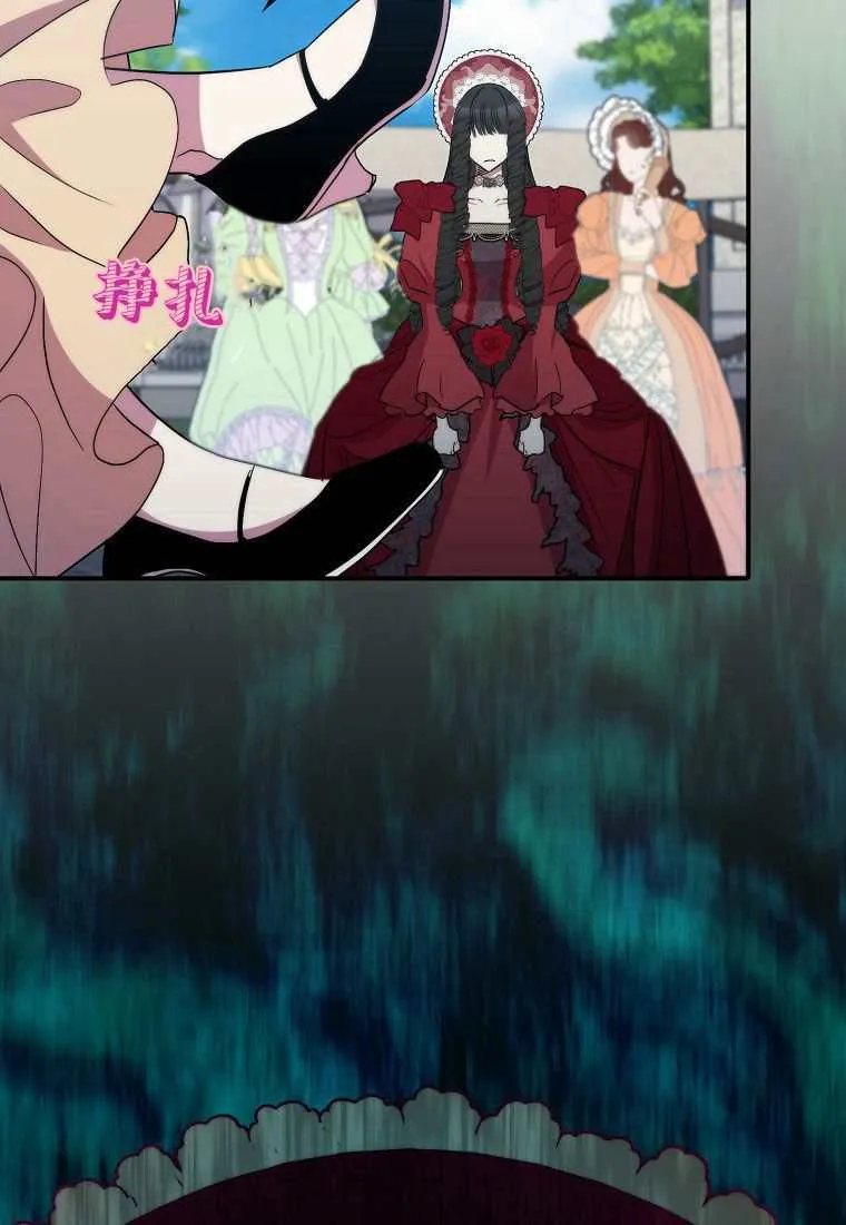 第39话17
