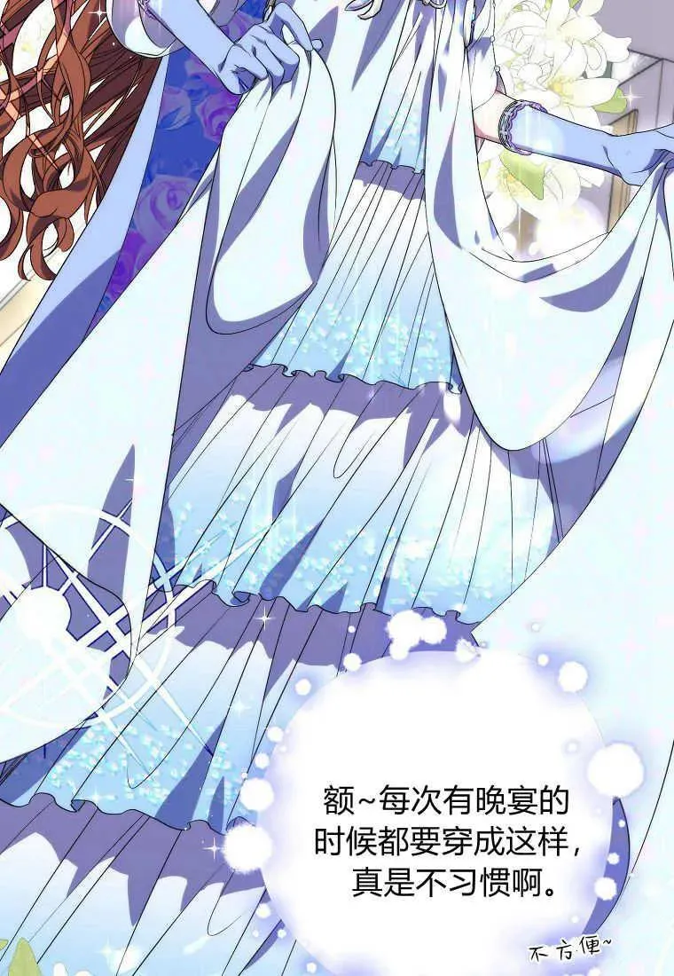 第18话83