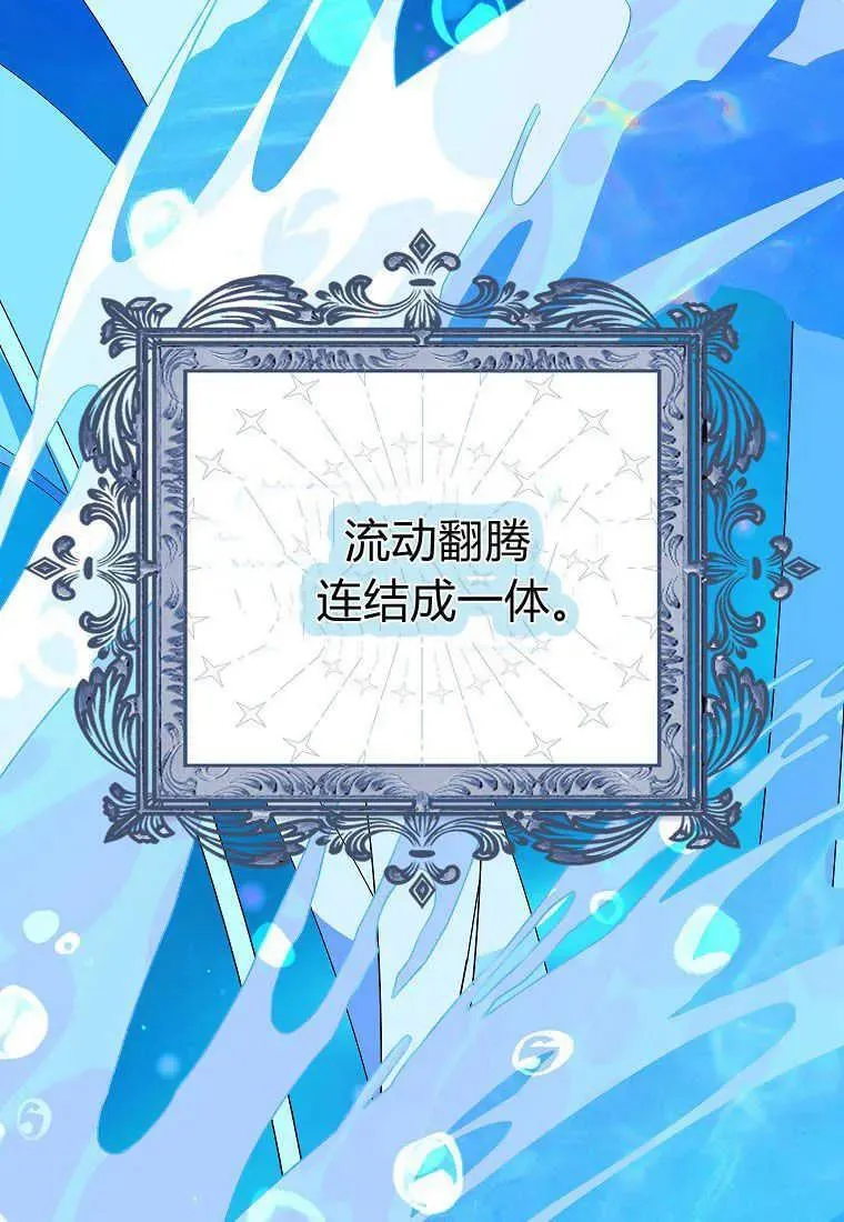 第13话31