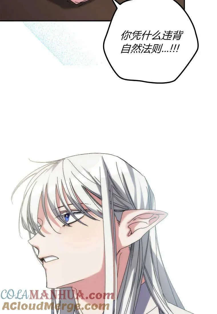 第01话80