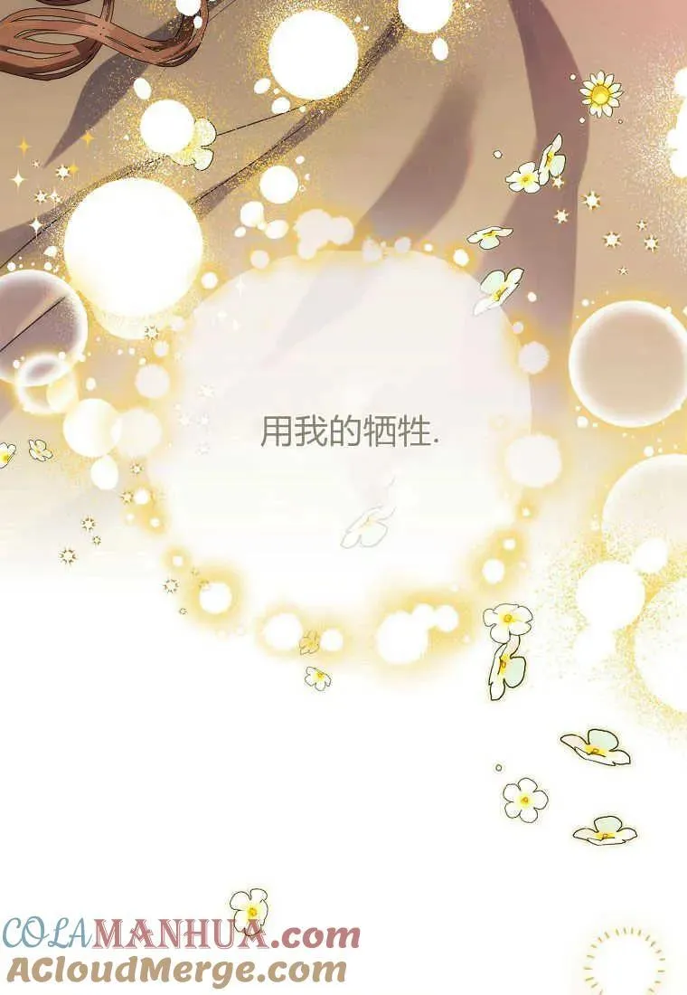 第01话28