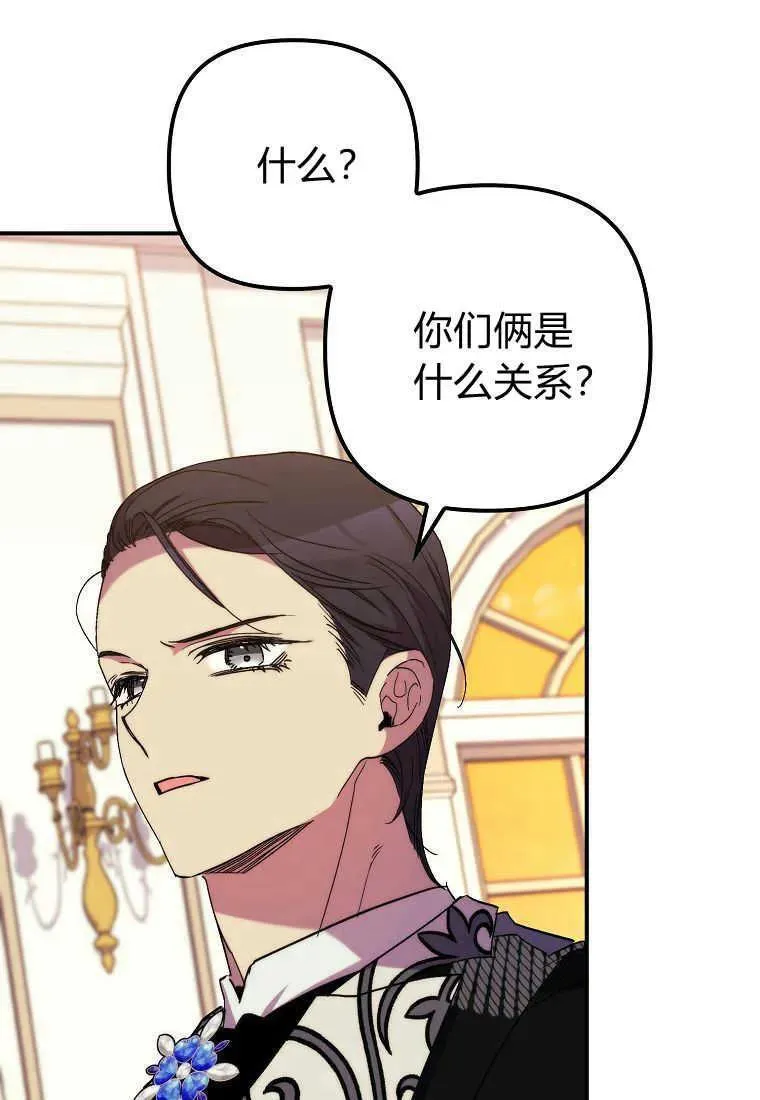 第37话61