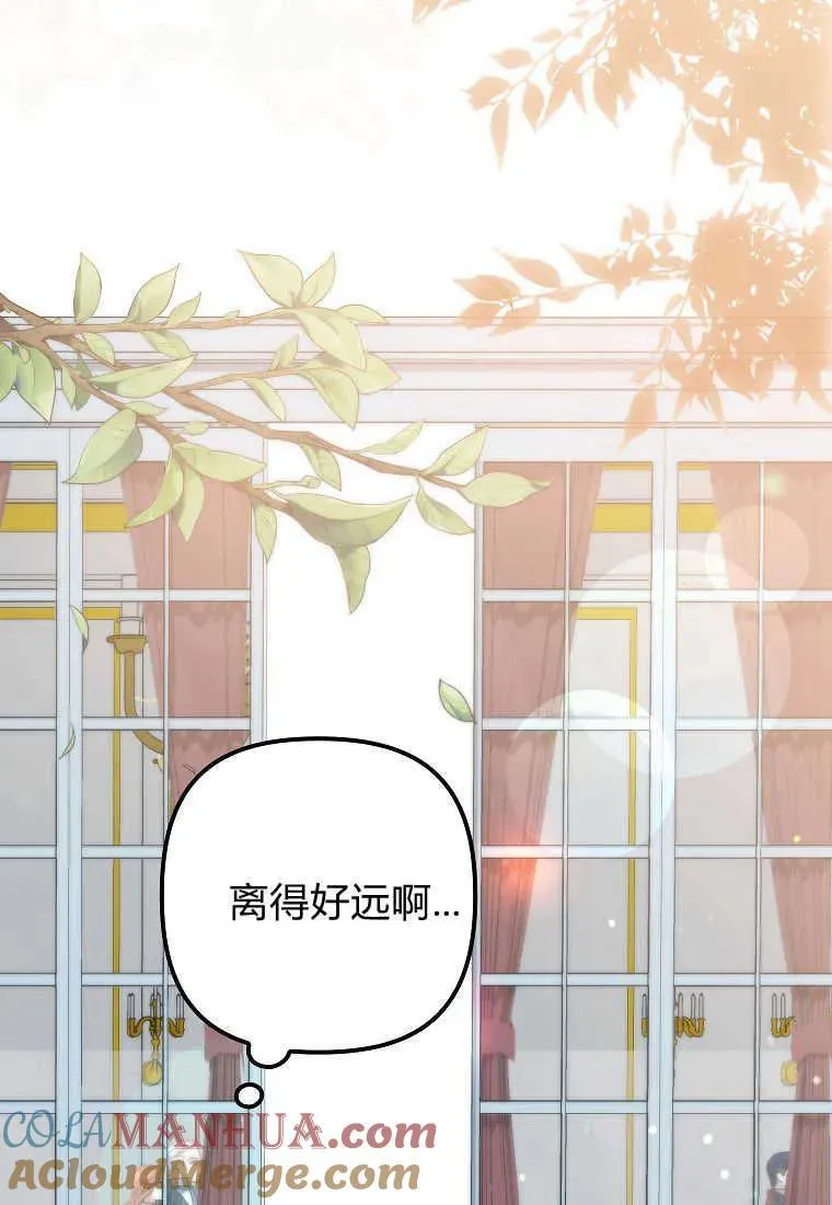 第06话88