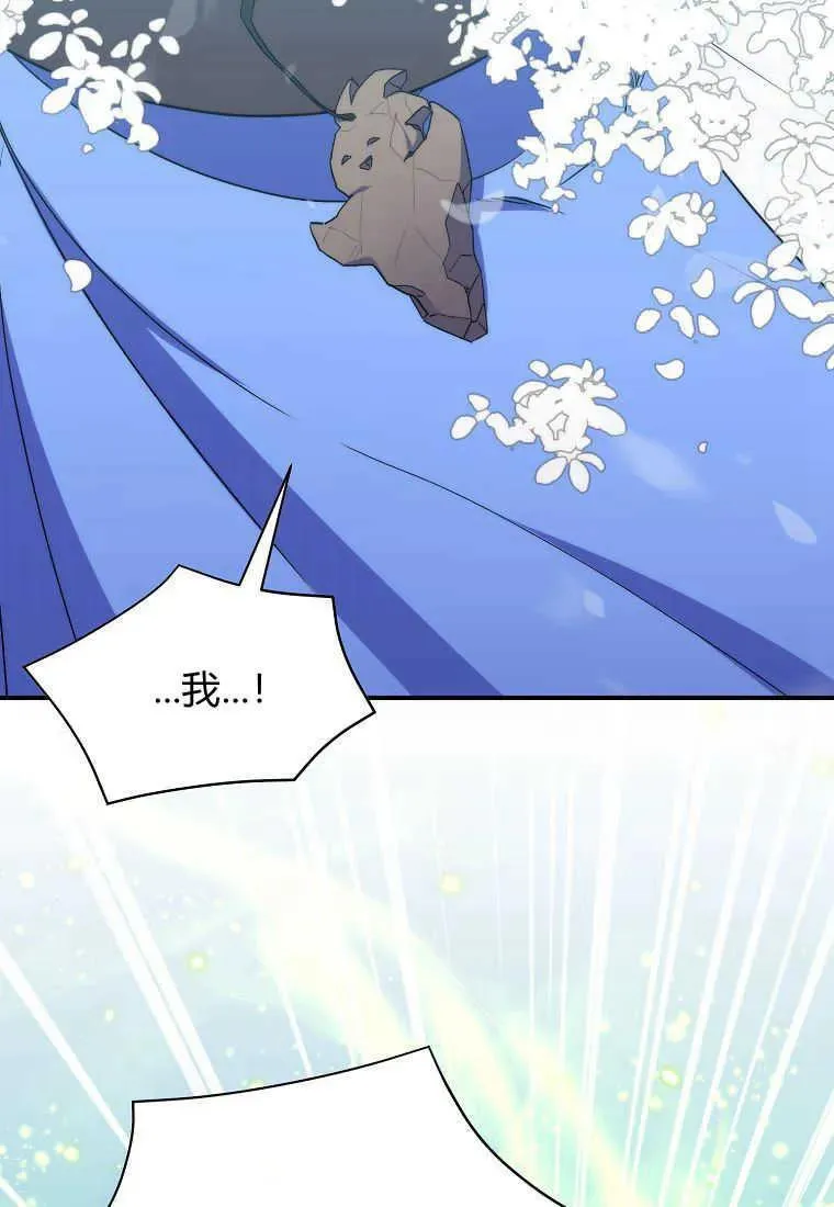 第24话58