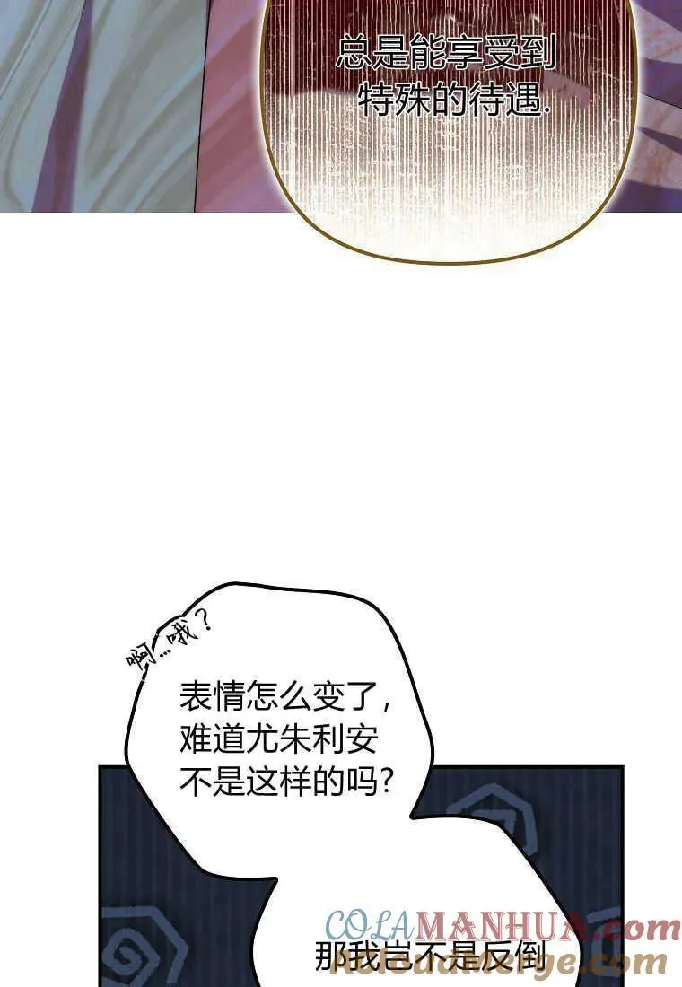 第22话42