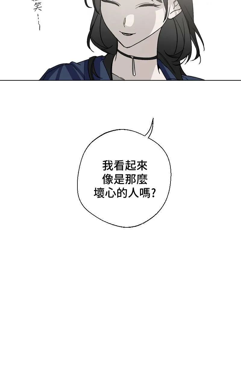 第17话20