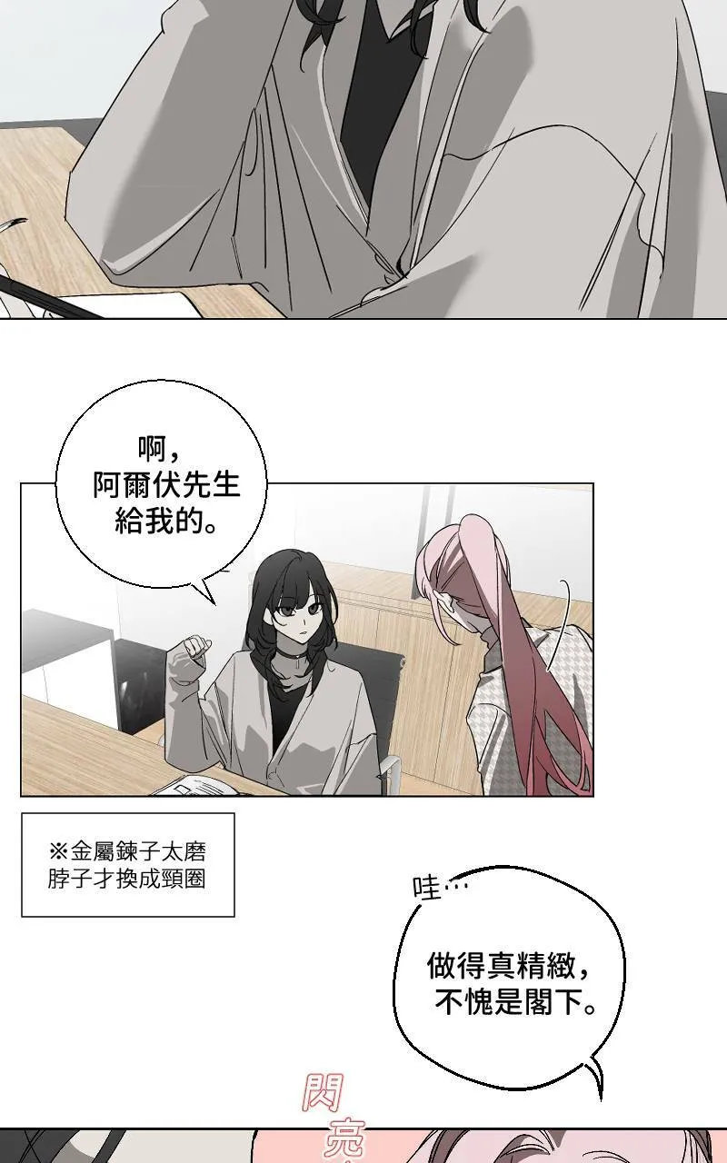 第11话2