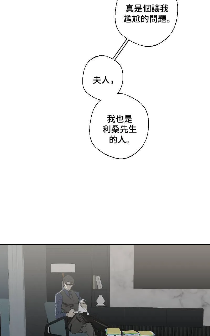 第24话5