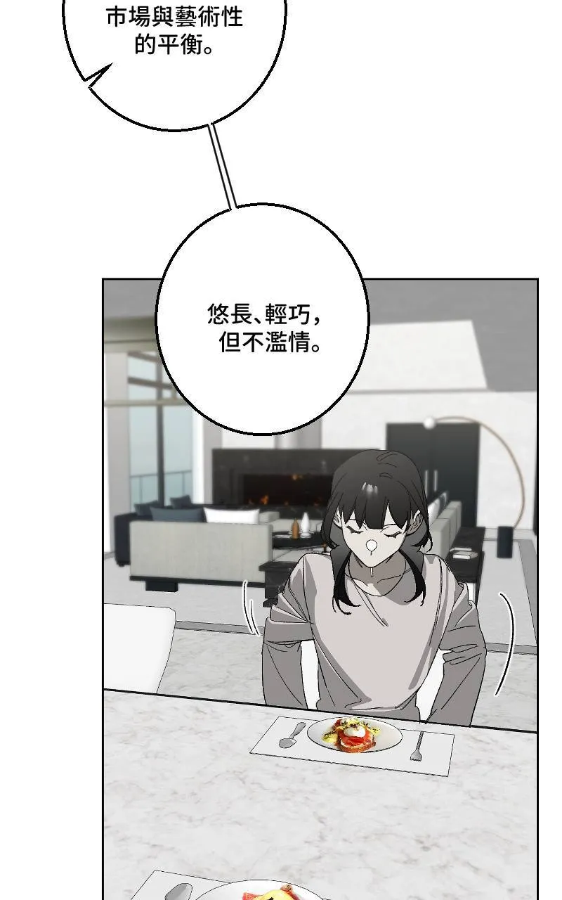 第25话20