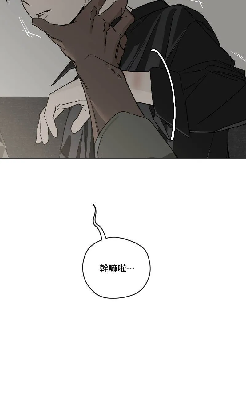 第34话6