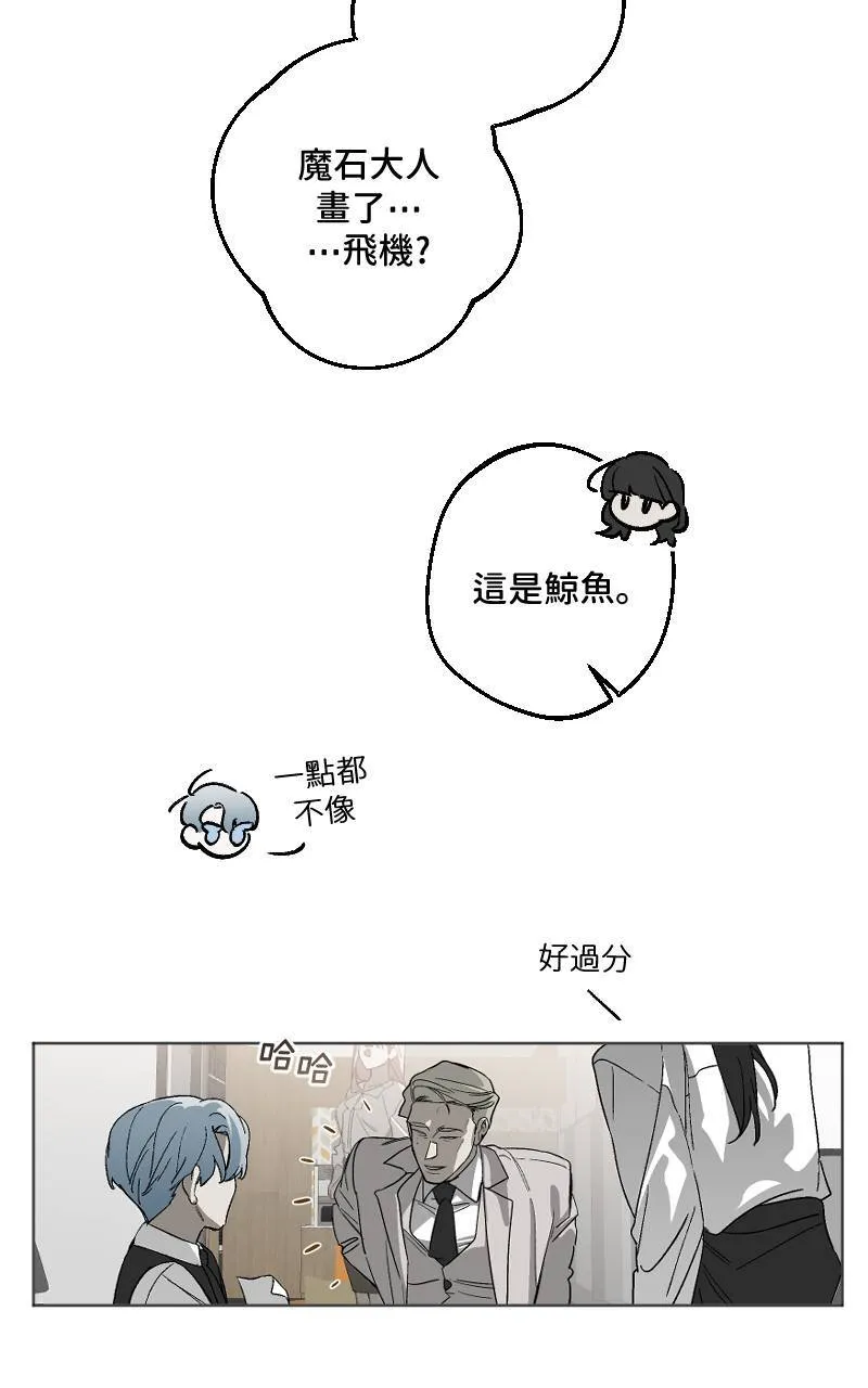 第35话11
