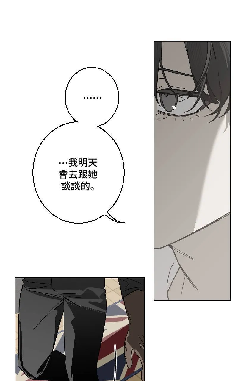 第30话40