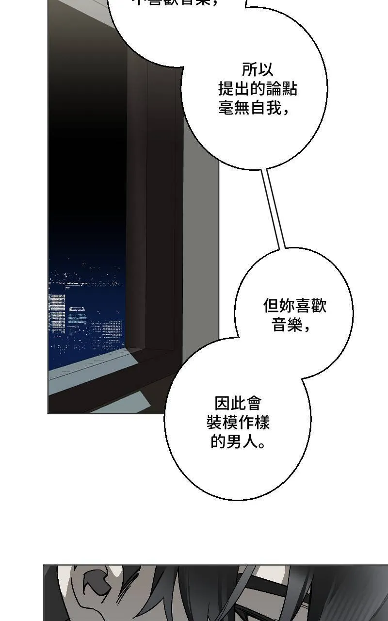 第42话26