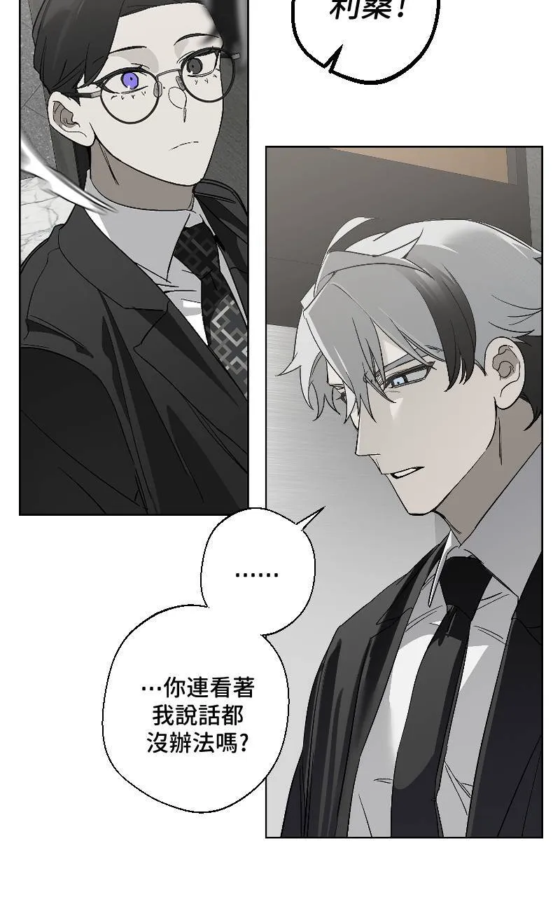 第24话19