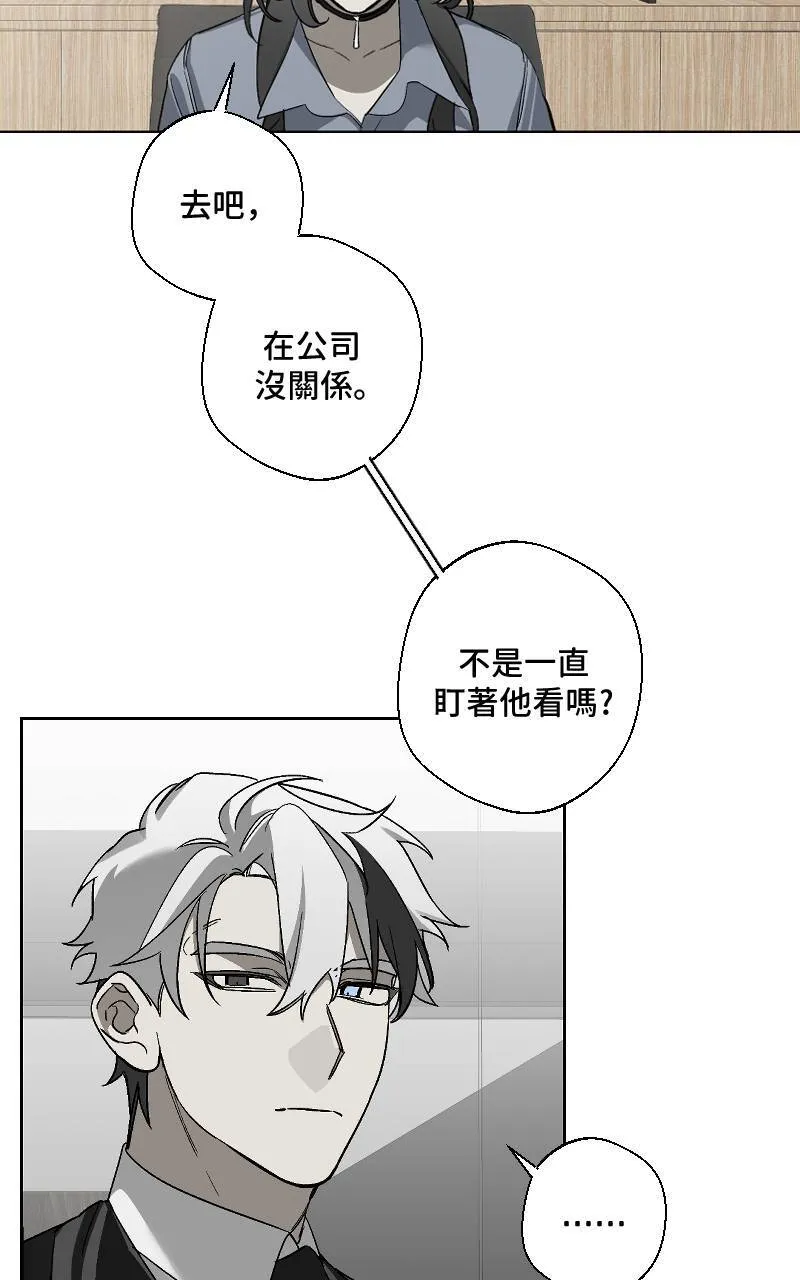 第24话13