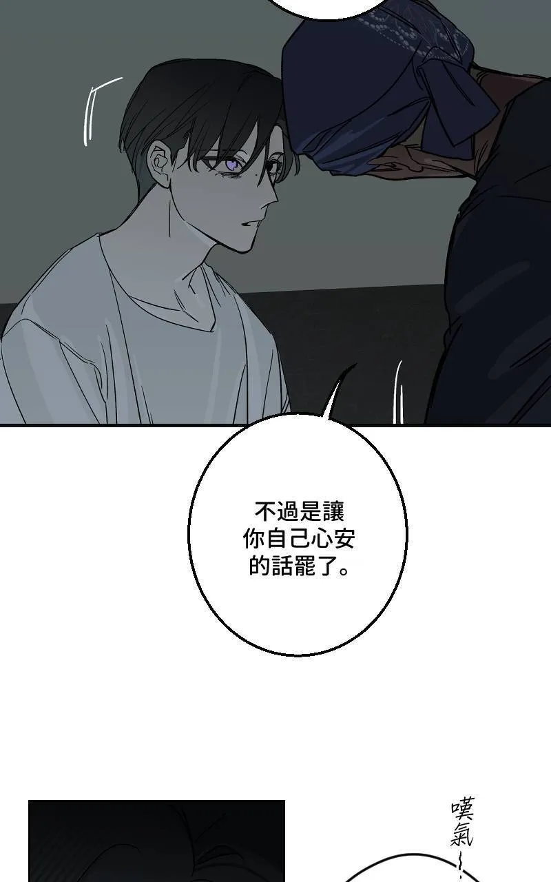 第44话38