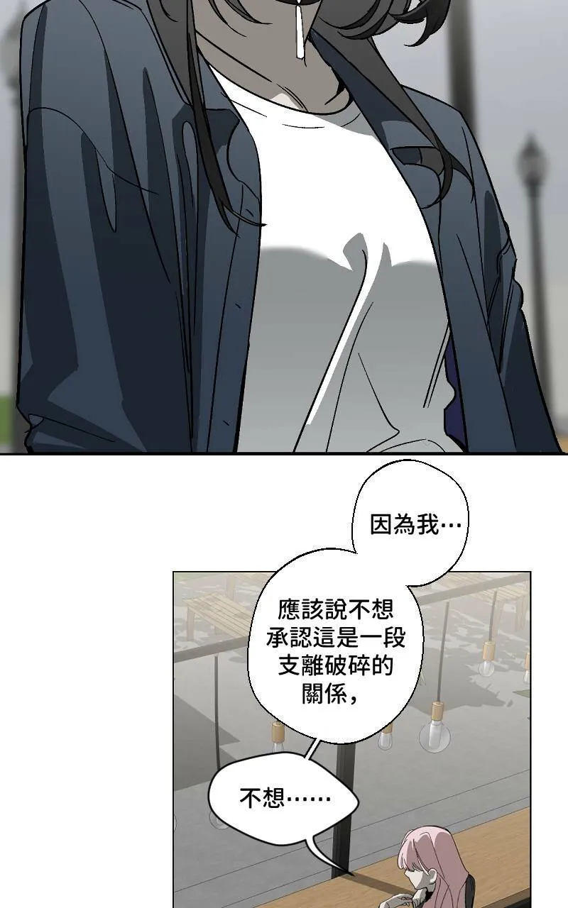 第15话12