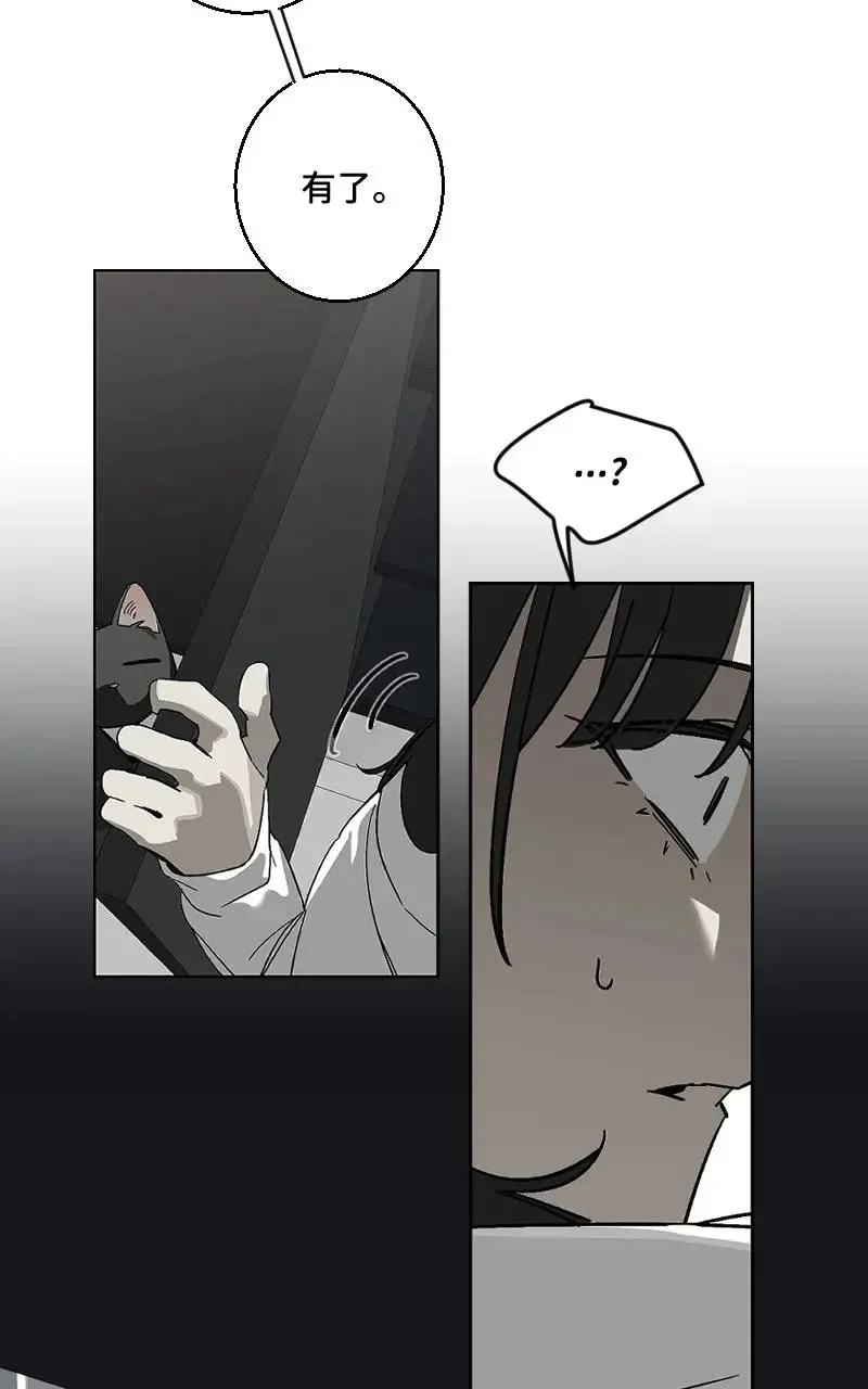 第48话32
