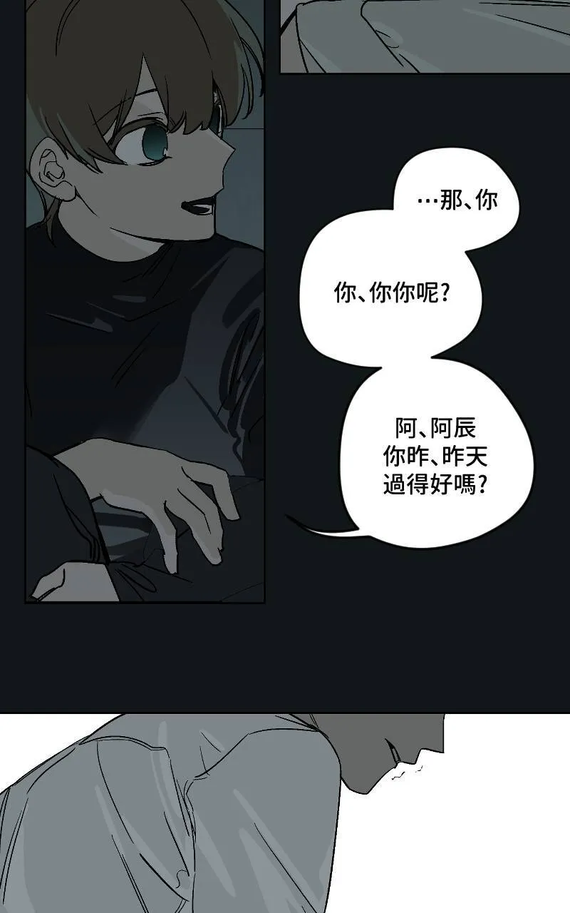 第38话22