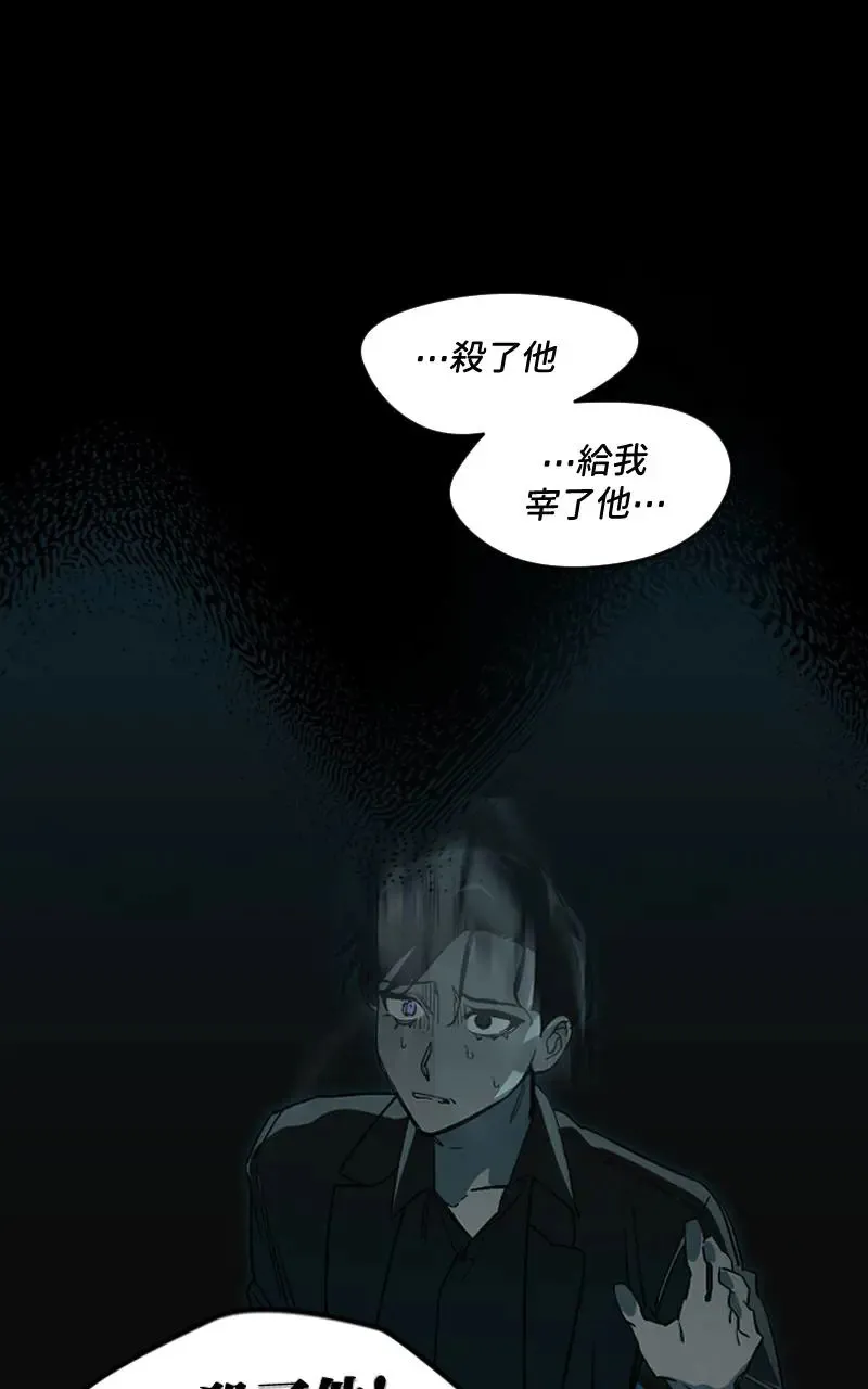 第51话18