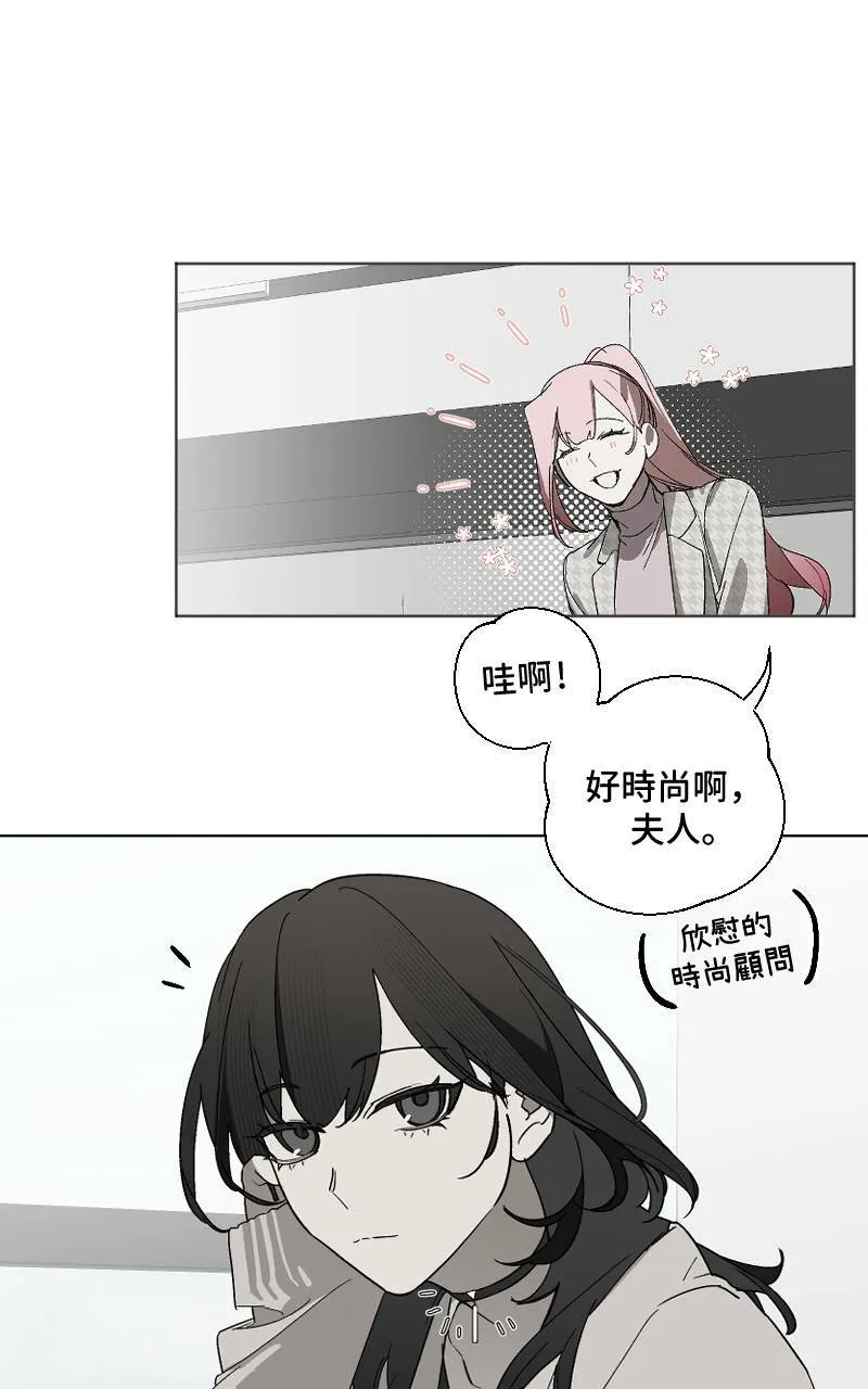 第11话1