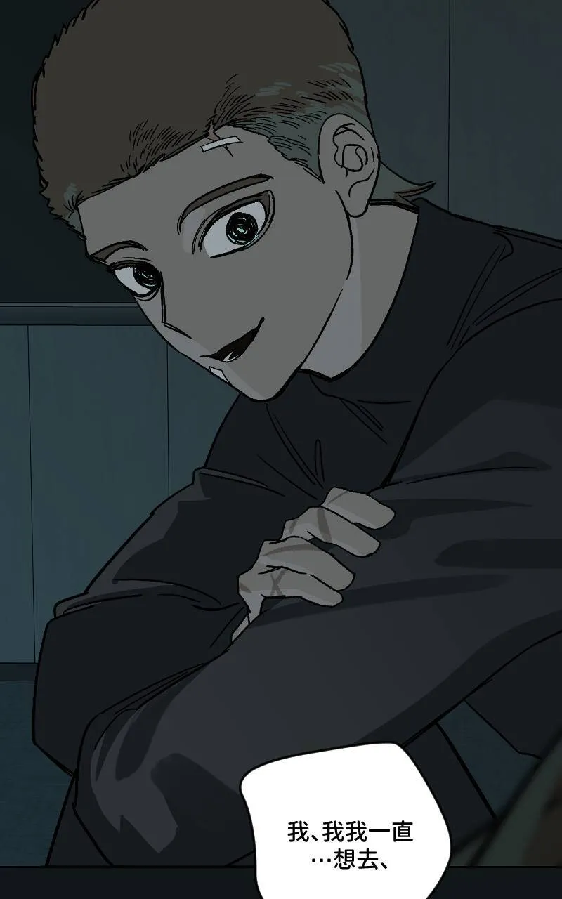 第38话24