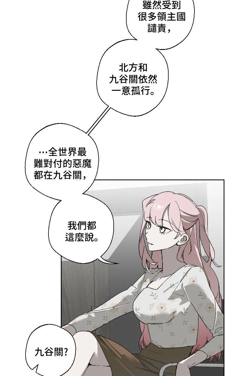 第13话14