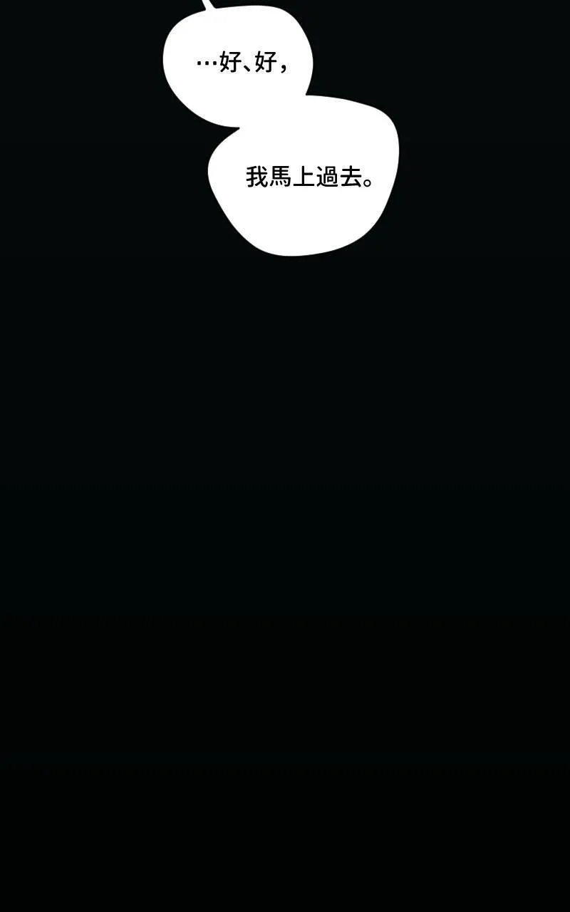 第39话47