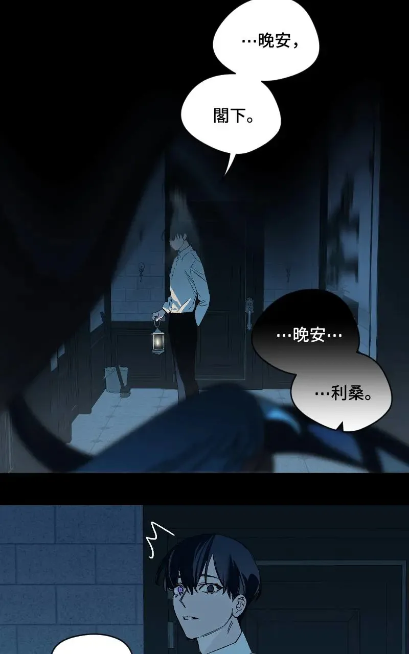 第51话1