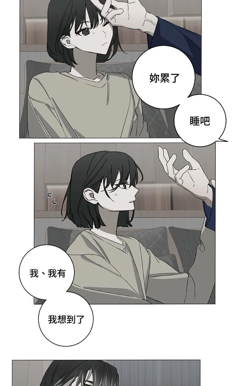 第3话 - 鲸鱼27