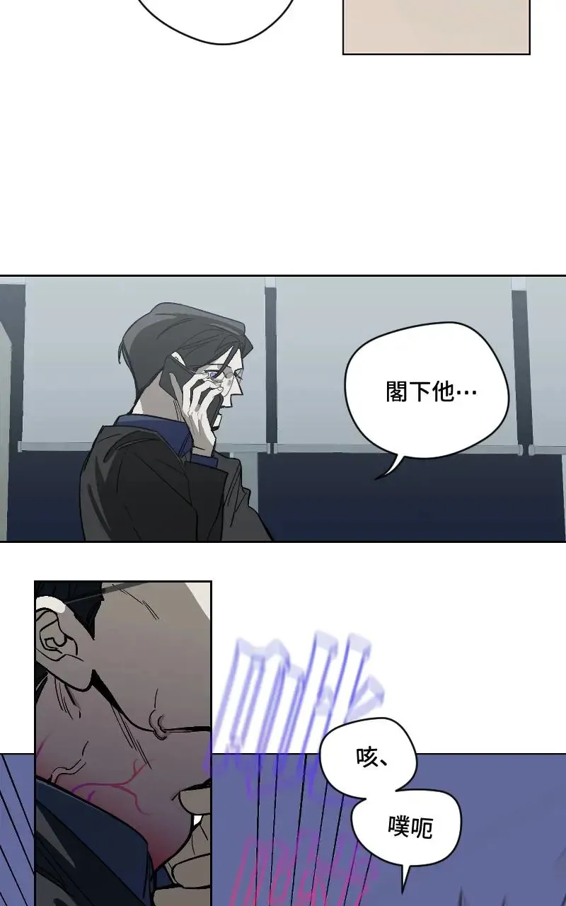 第46话34