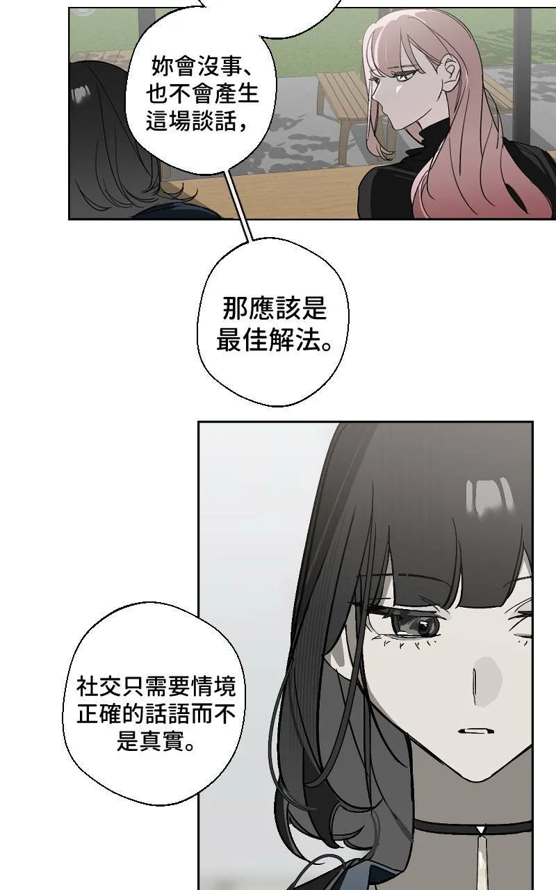 第15话18