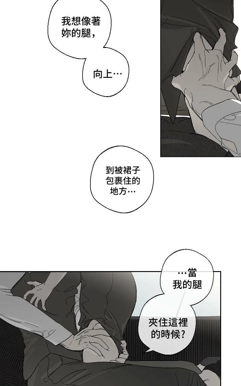 第17话48