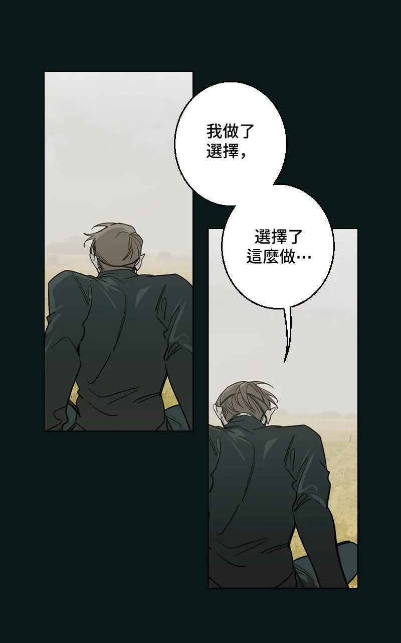 第39话11