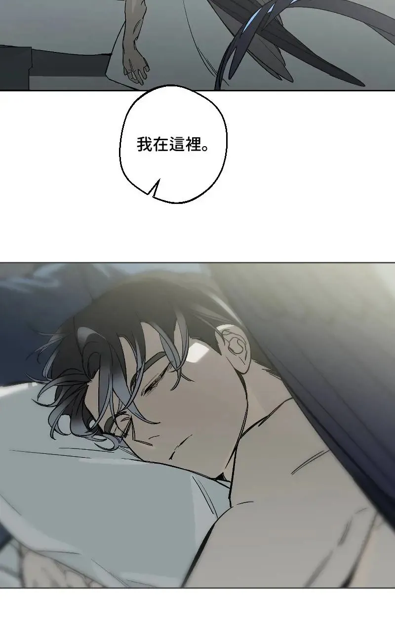 第47话11