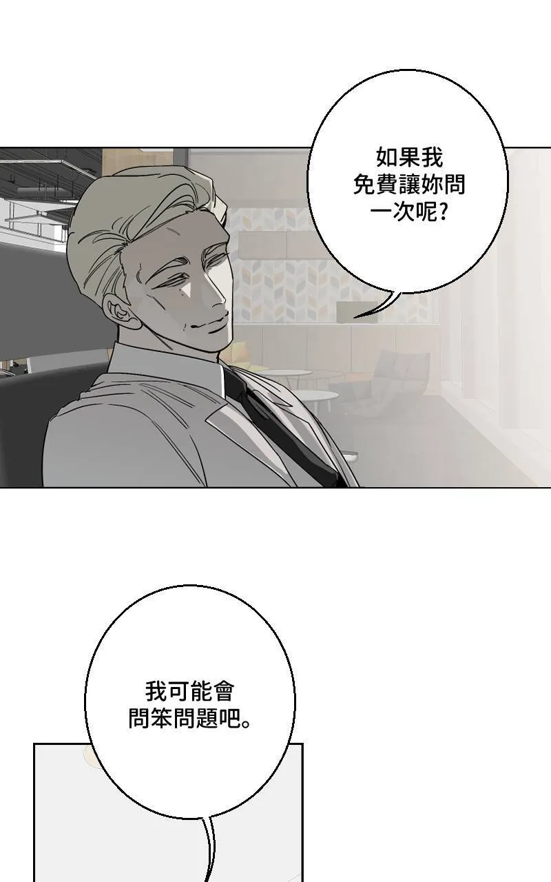 第35话27