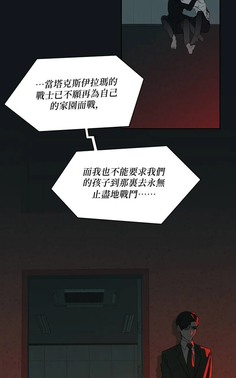 第38话36