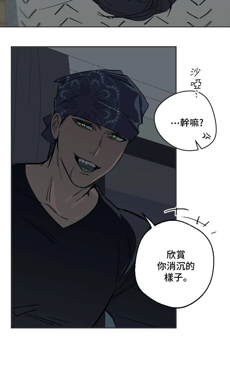 第44话25