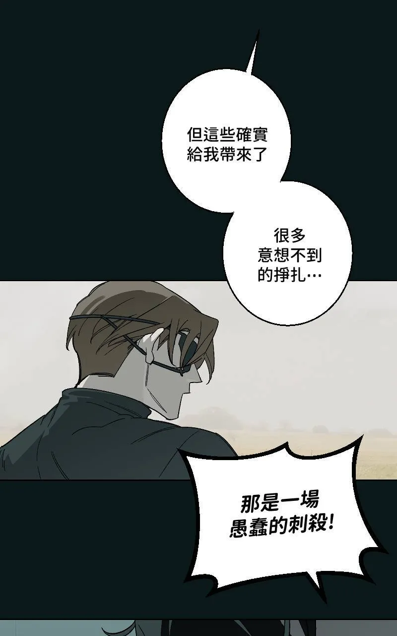 第39话12