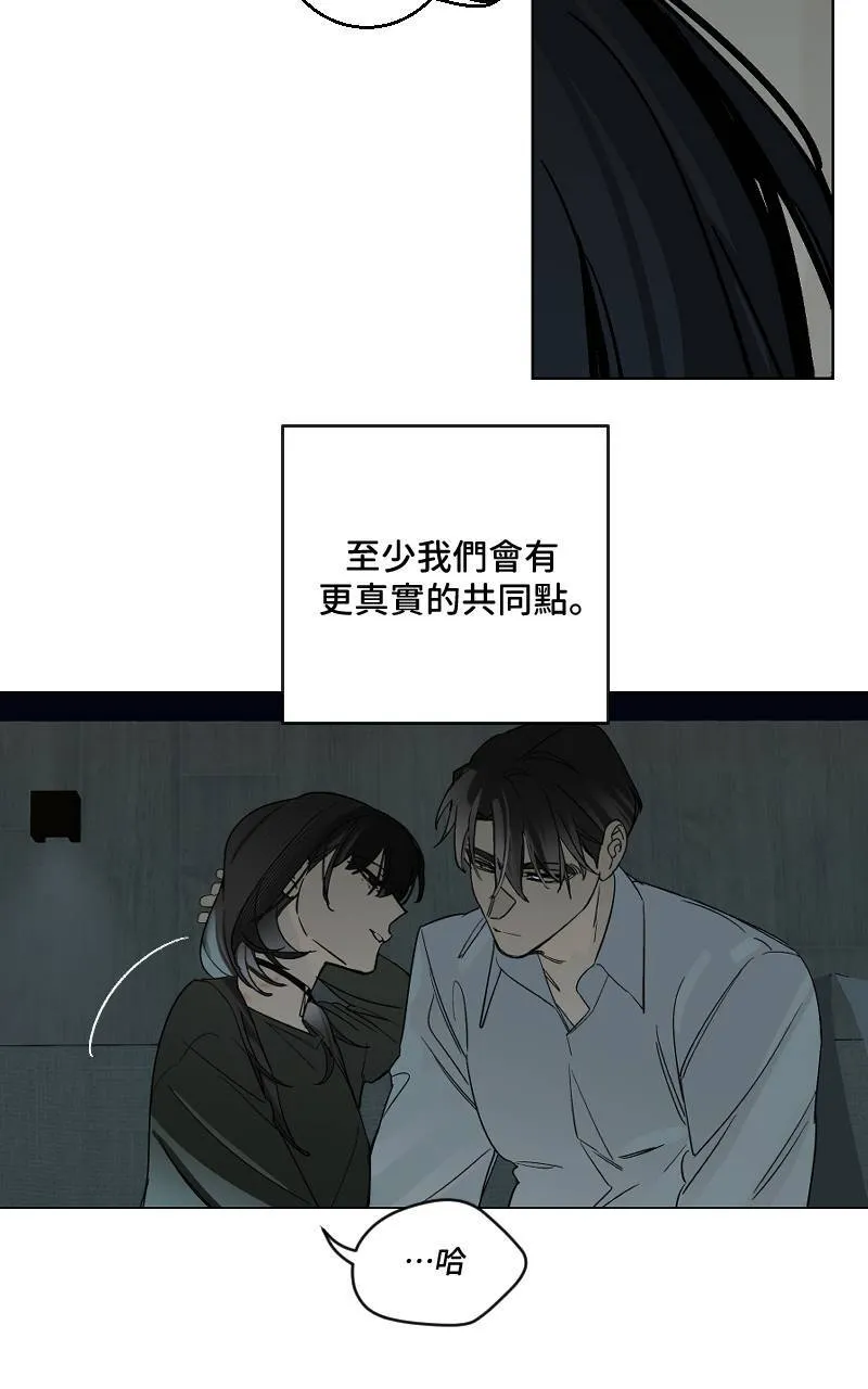 第34话46