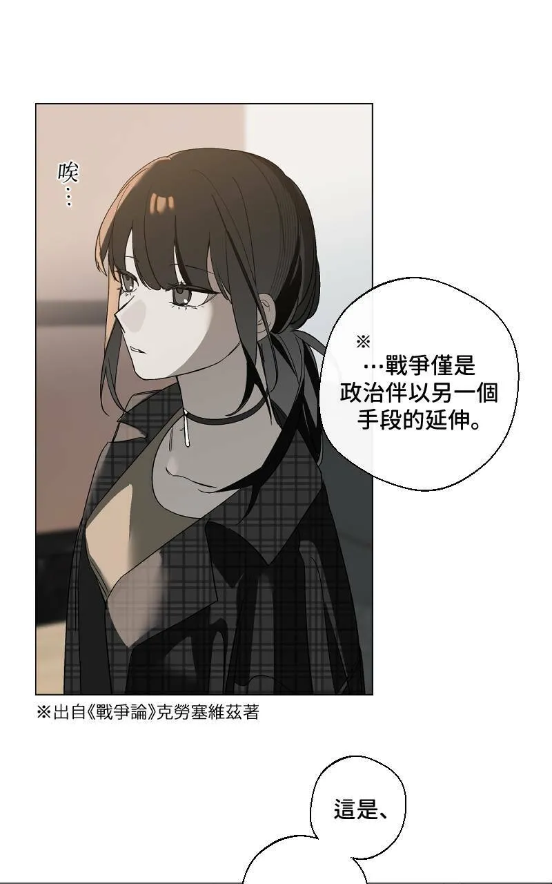 第13话37