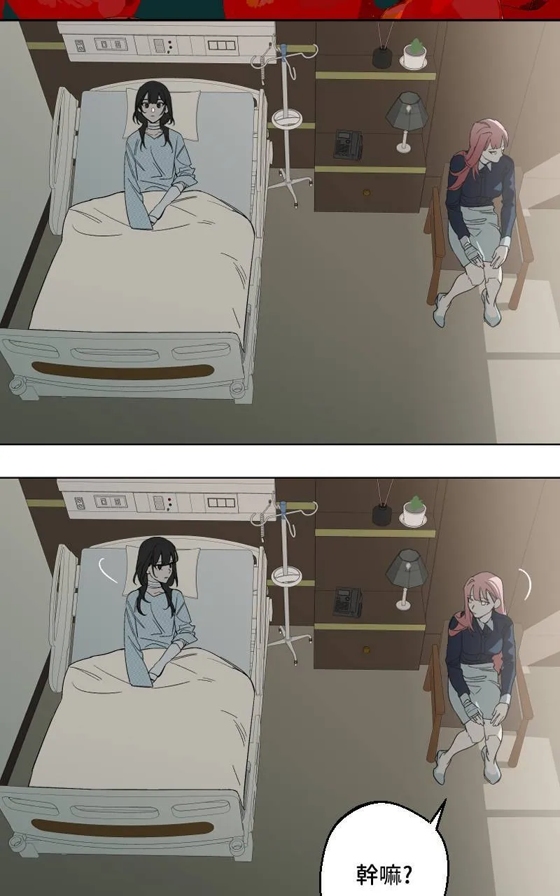 第41话37