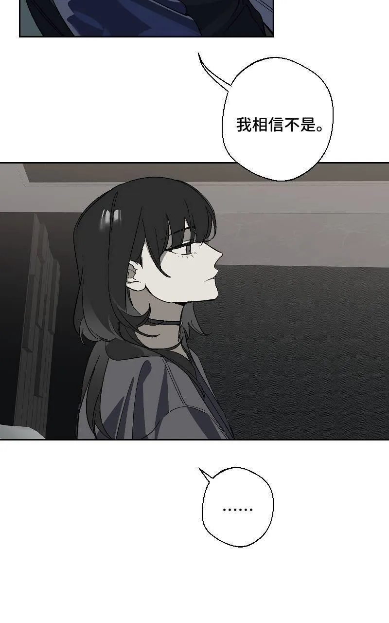 第24话8
