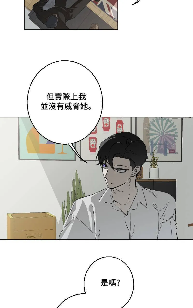 第30话18
