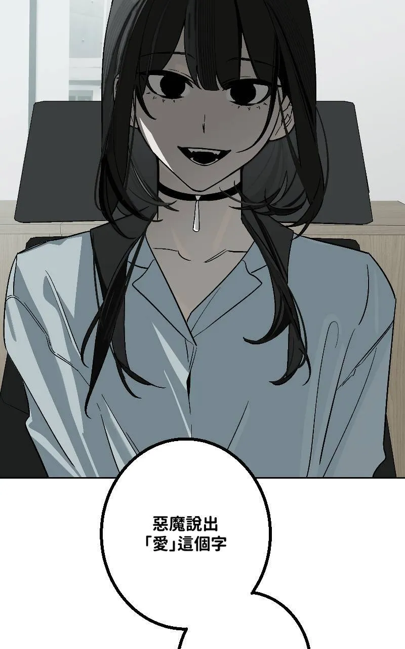 第32话52