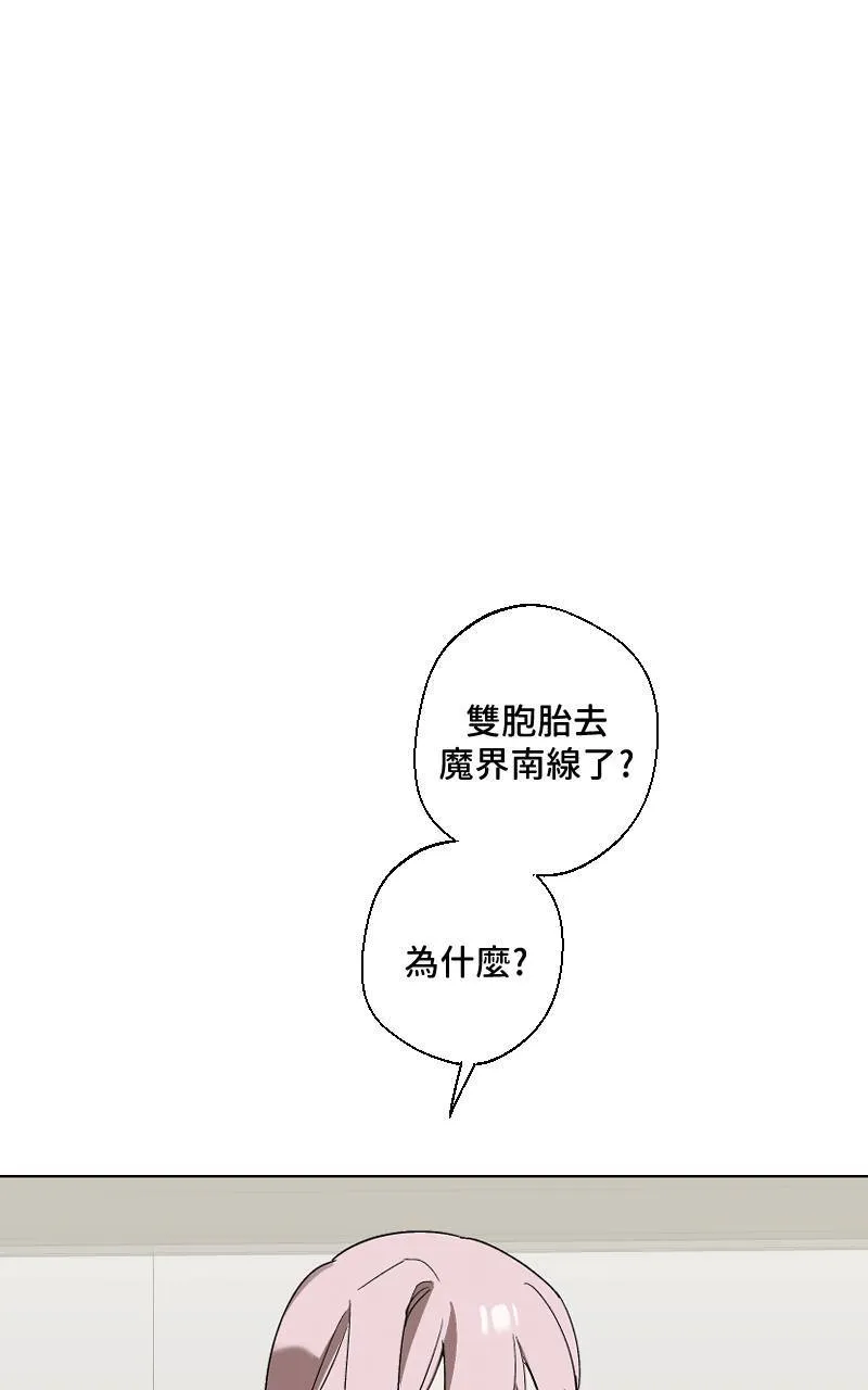 第24话0