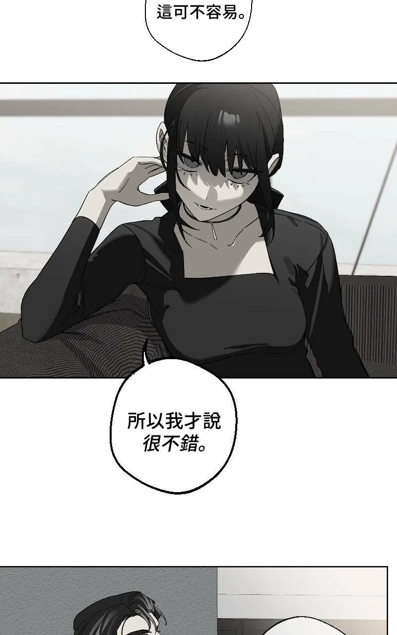 第17话37