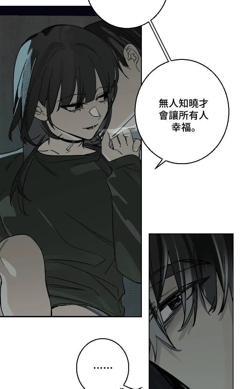 第34话45